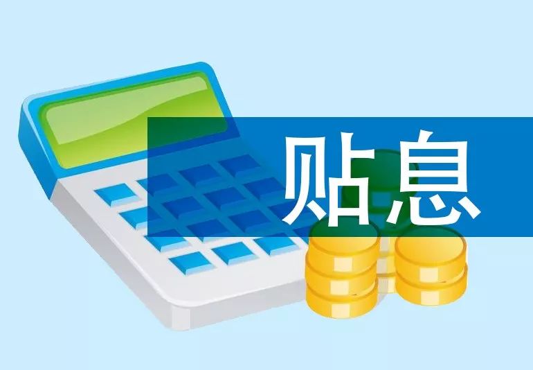 重庆私人借贷